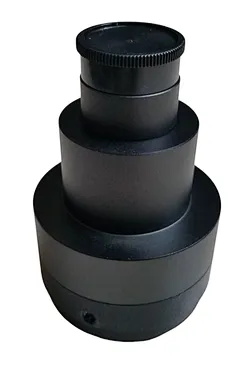 Olympus 1X  adaptor